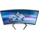 Монитор Philips 31.5" 32M1C5200W/00 VA Black Curved