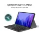 Чохол-клавіатура Airon Premium для Samsung Galaxy Tab A7 SM-T500/SM-T505 Black (4822352781055) с тачпадом