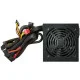 Блок питания Zalman ZM700-LXII 700W