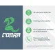 Персональний комп'ютер COBRA (I94F.32.H2S4.26S.384)