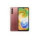 Смартфон Samsung Galaxy A04s SM-A047 3/32GB Dual Sim Copper (SM-A047FZCUSEK)