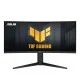 Монитор ASUS 34" VG34VQEL1A (90LM06F0-B01E70) VA Black Curved