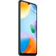 Смартфон Xiaomi Redmi 10C 4/64GB no NFC Dual Sim Grey
