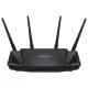Бездротовий маршрутизатор Asus RT-AX58U V2
