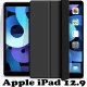 Чохол-книжка BeCover для Apple iPad Pro 12.9 (2020/2021) Black (707516)