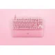 Клавіатура Razer Huntsman V2 Tenkeyless, Red switch (RZ03-03942000-R3M1) Quartz USB