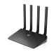 Беспроводной маршрутизатор Netis N2 (AC1200, 1xGE WAN, 4xGE LAN, 4x5dBi внешние антенны)