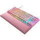 Клавіатура Razer Huntsman V2 Tenkeyless, Red switch (RZ03-03942000-R3M1) Quartz USB