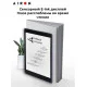 Електронна книжка AirOn AirBook Universe Dark Blue