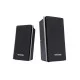 Акустична система Microlab M-500U Black
