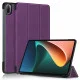 Чехол-книжка BeCover Smart для Xiaomi Mi Pad 5/5 Pro Purple (706707)