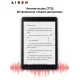 Електронна книжка AirOn AirBook Universe Dark Blue