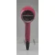 Фен Liberty HD-2225