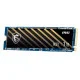 Накопичувач SSD 1TB MSI Spatium M371 M.2 2280 PCIe 3.0 x4 NVMe 3D NAND TLC (S78-440L820-P83)