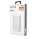 Універсальна мобільна батарея Proda PD P-89 20000mAh White (PRD-PD-89-WT)