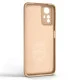 Чехол-накладка Armorstandart Icon Ring для Xiaomi Redmi Note 12S 4G Pink Sand (ARM68812)