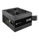 Блок живлення Corsair CX750 (CP-9020279-EU) 750W