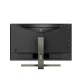 Philips 27" 278M1R/00 IPS Black
