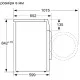 Сушильна машина Bosch WQG242A0ME