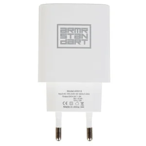 Зарядное устройство Armorstandart AR012 (USB) White (ARM59715)