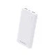 Універсальна мобільна батарея ColorWay Slim 10000mAh White (CW-PB100LPF2WT)