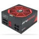 Блок живлення Chieftec GPU-750FC, ATX, APFC, 14cm fan, Gold, modular, RTL