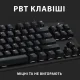 Клавиатура Logitech G413 TKL SE Corded Mechanical Gaming Keyboard Black USB (920-010446)