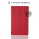Чохол-книжка BeCover Smart Case для Asus ZenPad 8 Z380 Red (700665)
