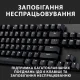 Клавиатура Logitech G413 TKL SE Corded Mechanical Gaming Keyboard Black USB (920-010446)