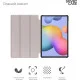 Чехол-книжка Armorstandart Smart Case для Samsung Galaxy Tab S7+ SM-T970/SM-T975 Blue (ARM58635)