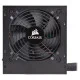 Блок питания Corsair CX650M (CP-9020103-EU) 650W