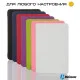 Чехол-книжка BeCover Smart для Samsung Galaxy Tab A 10.1 SM-T510/SM-T515 Brown (703808)