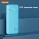 Универсальная мобильная батарея Proda Azeada Qidian AZ-P08 10000mAh Black (AZ-P08-BK)