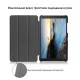 Чохол-книжка AirOn Premium для Samsung Galaxy Tab A 8.0 SM-T290/T295 Black (4822352781022)