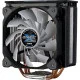 Кулер процесорний Zalman CNPS10X OPTIMA II RGB Black