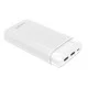 Универсальная мобильная батарея 4smarts VoltHub Go2 20000mAh White
