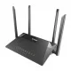 Беспроводной маршрутизатор D-Link DIR-825/R4 (AC1200, 1*Wan, 4*LAN Gigabit, USB, MU-MIMO, 4 антенны)