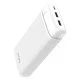 Универсальная мобильная батарея 4smarts VoltHub Go2 20000mAh White
