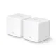Бездротовий маршрутизатор Mercusys Halo H30G(2-pack) (AC1300, 2хGE WAN/LAN, Beamforming, MESH, 2-pack)