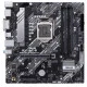 Материнская плата Asus Prime B650M-A Socket AM5