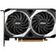 Видеокарта AMD Radeon RX 6500 XT 4GB GDDR6 Mech 2X 4G OC MSI (Radeon RX 6500 XT MECH 2X 4G OC)