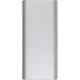Універсальна мобільна батарея PowerPlant 30000mAh Silver (PB930548)
