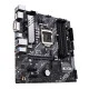 Материнская плата Asus Prime B650M-A Socket AM5