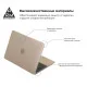 Чохол для ноутбука Armorstandart Air Shell для Apple MacBook Air 13.3 2018 (A2337/A1932/A2179) Transparent (ARM54291)