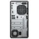 Персональный компьютер HP ProDesk 600 G3 MT (1ND08ES)