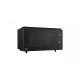 Микроволновая печь LG MJ3965BIS
