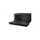 Микроволновая печь LG MJ3965BIS