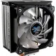 Кулер процесорний Zalman CNPS10X OPTIMA II RGB Black