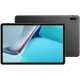 Планшет Huawei MatePad 11 6/128GB (53012FCW) Matte Grey
