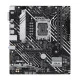 Материнская плата Asus Prime H610M-A-CSM Socket 1700
